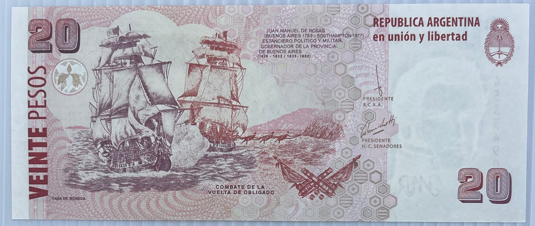 Argentina 2018-20 20 Pesos P-355 UNC