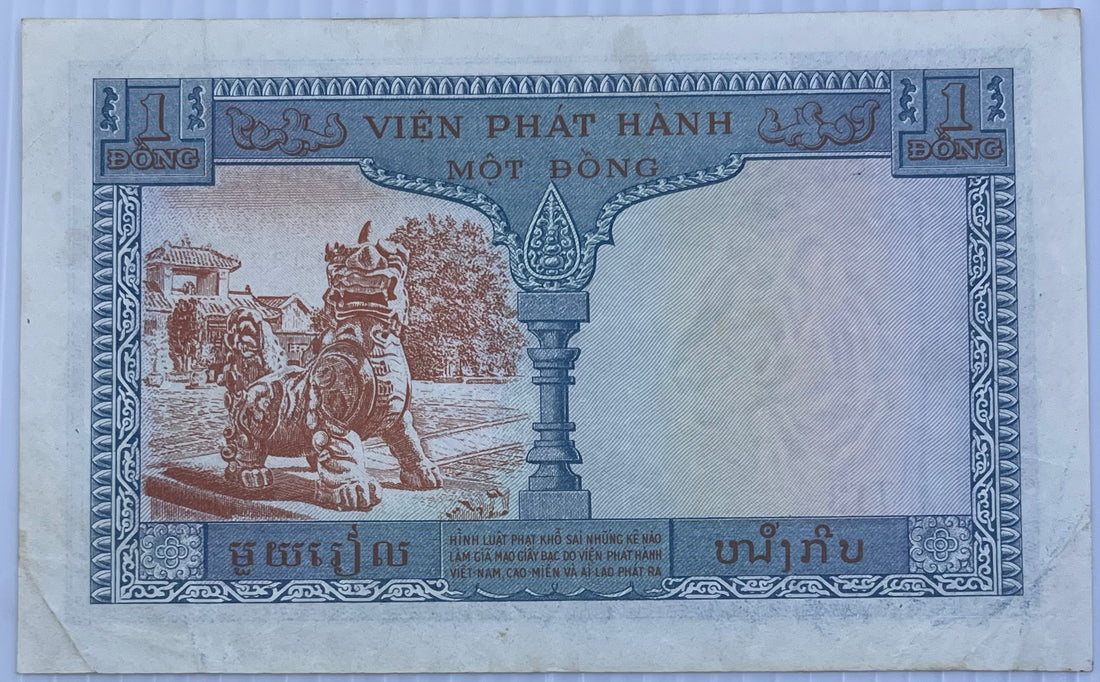 French Indochina 1954 1 Piastre P-105 Used World Banknote Currency