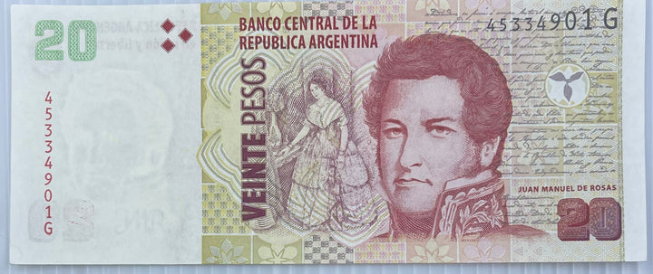 Argentina 2018-20 20 Pesos P-355 UNC