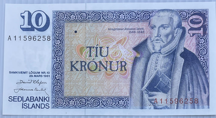 Iceland 1961 10 Kroner P-48a UNC World Banknote Currency