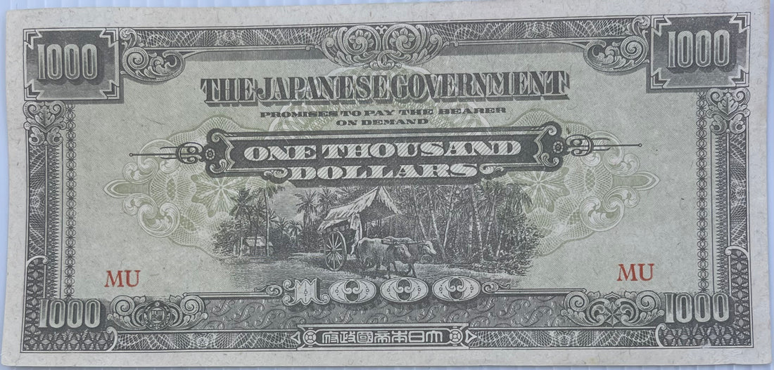 Malaya 1945 1000 Dollars P-M10b AUNC World Banknote Currency Japanese Occupation WW2