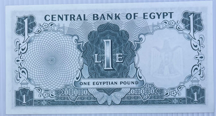 Egypt 1967 1 Pound P-37c UNC World Banknote Currency