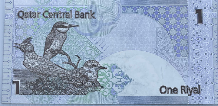 Qatar 2015 1 Riyal P-28 UNC World Banknote