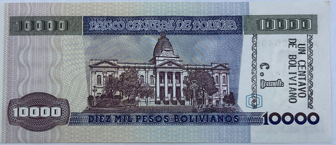 Bolivia 1945 10000 Bolivares P151 UNC World Banknote