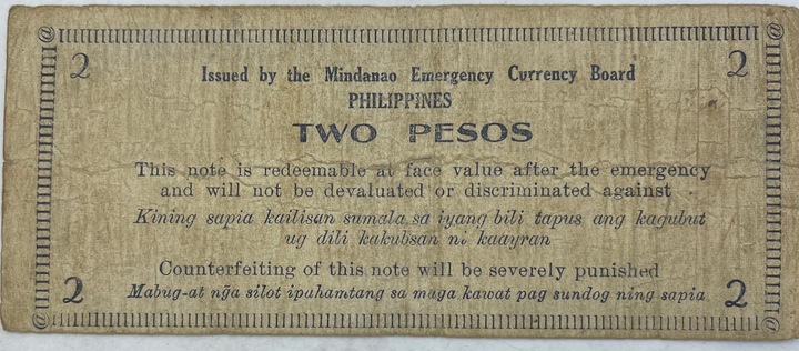 Philippines 1943 Mindanao 2 Peso P-S496 Emergency WW2 Used World Banknote