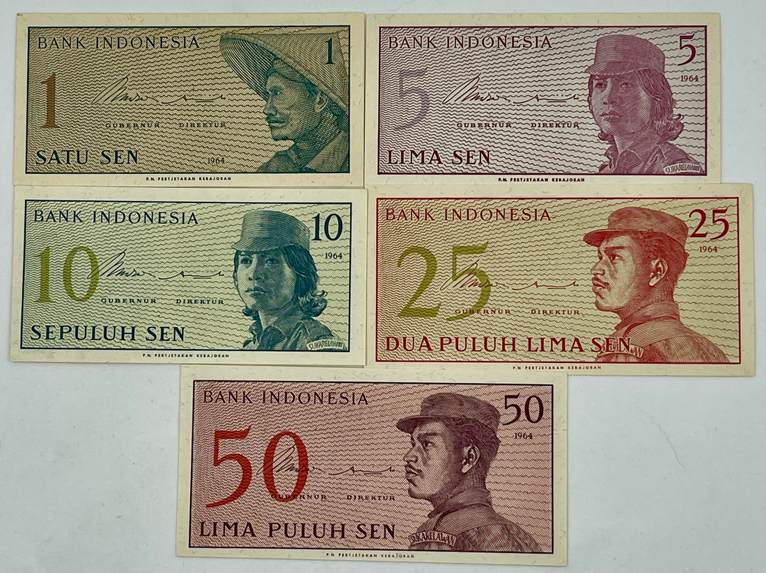 INDONESIA SET 1 5 10 25 50 SEN 1964 P 90 91 92 93 94 UNC Banknote Set