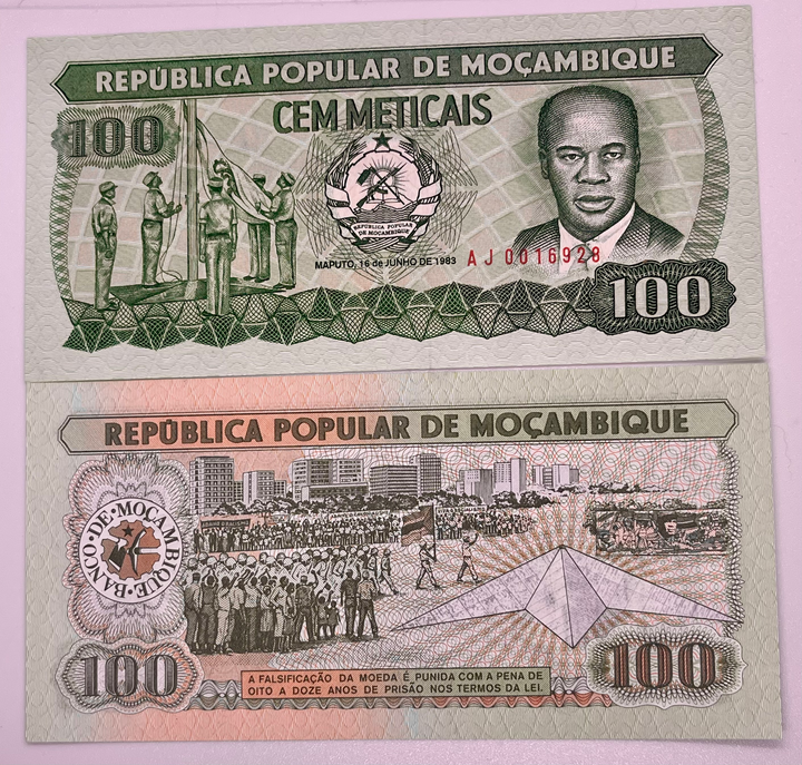 Mozambique 100 Meticais Banknote, 1989, P-130c, UNC