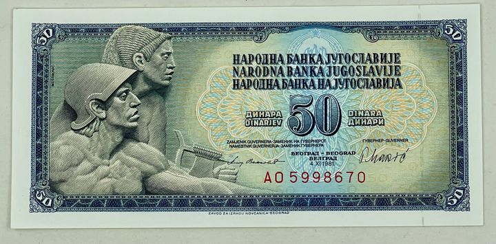 YUGOSLAVIA 1981 50 Dinara P-89b AU, Banknote