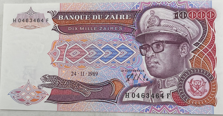 Zaire 1989 10000 Zaires P-38s UNC Mobutu, World Banknote