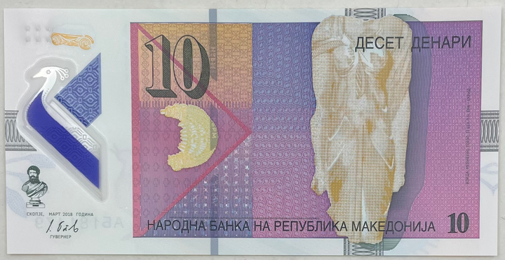 Macedonia 2018 10 Dinara P-25s, UNC First Polymer Peacock World Banknote