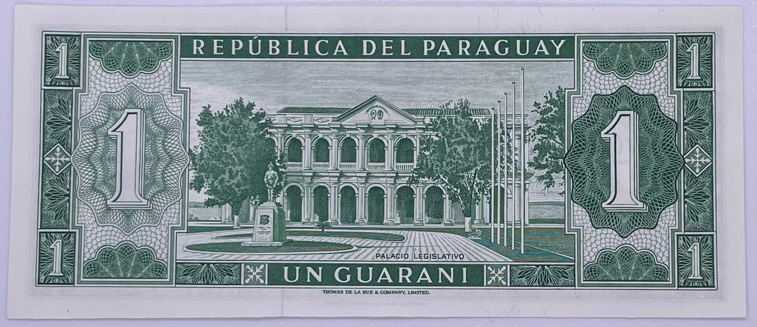 PARAGUAY 1 Guarani, 1952, P-193, UNC World Currency