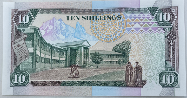 Kenya 1989 10 Shillings P24a UNC, World Banknote