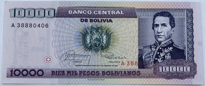 Bolivia 1 Cent/10000 Pesos  1984 P195 Banknote World Paper Money UNC