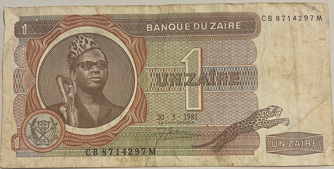 Zaire 1 Zaire 1972-1982 Circulated World banknote From Lot Currency