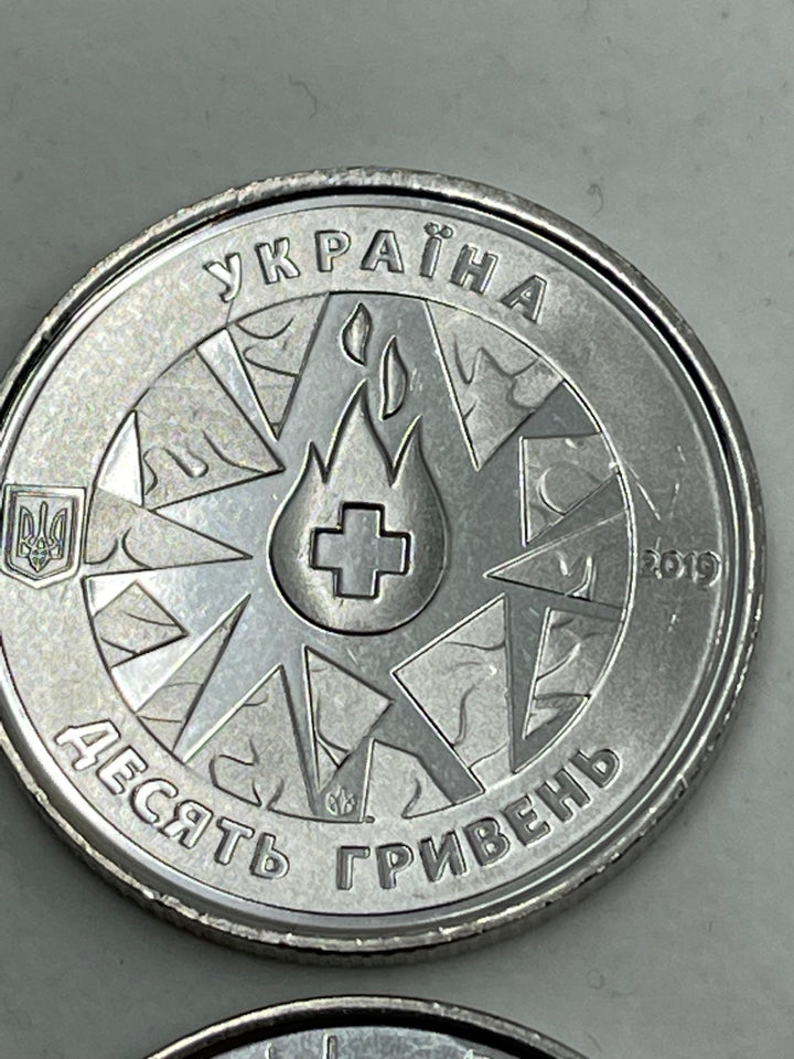 UKRAINE 10 Hryvna 2019 RED CROSS Issue Uncirculated Coin