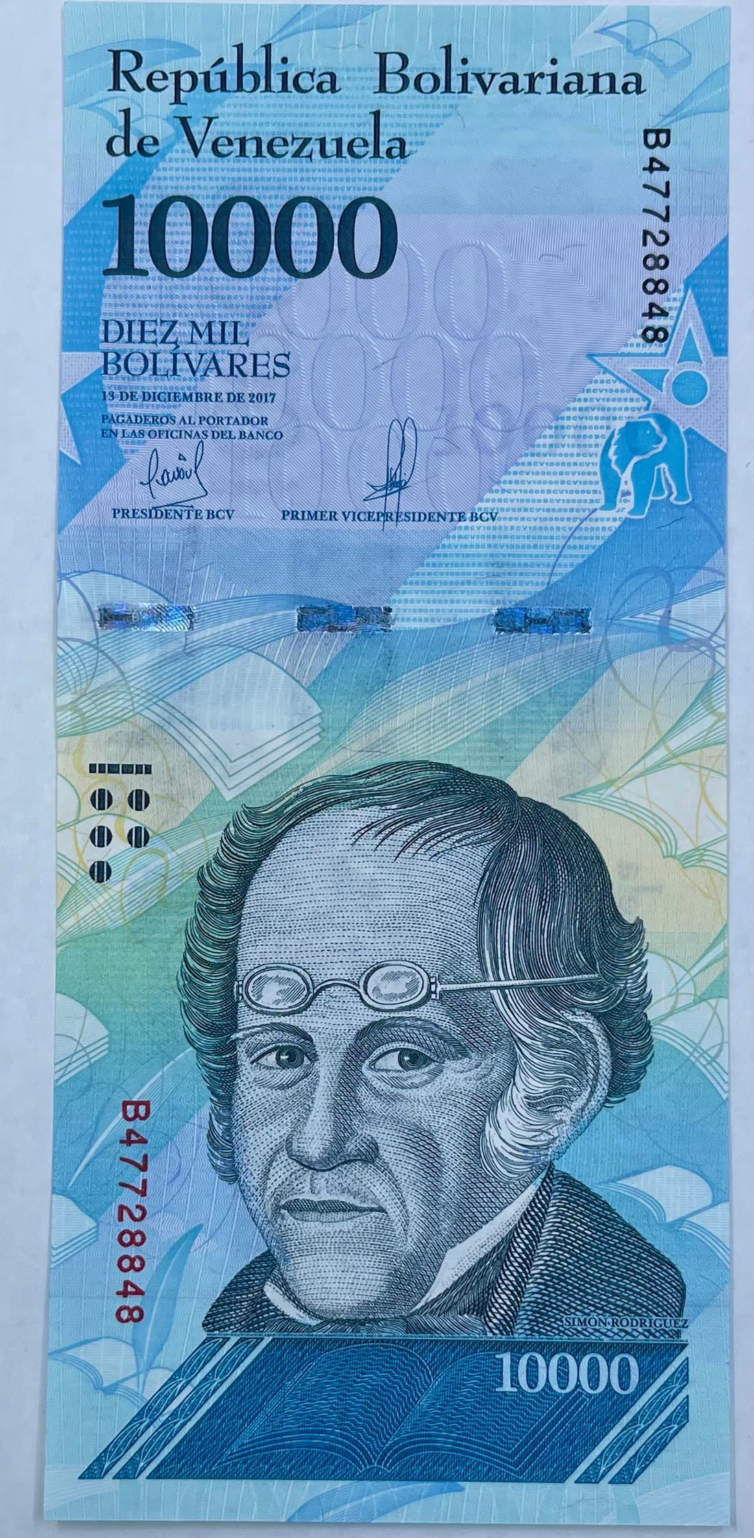 Venezuela 10000 Bolivares 2017 P 98 UNC World Banknote Currency