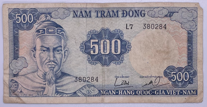 South Vietnam 500 Dong Banknote P-23 ND 1966, Used Banknote