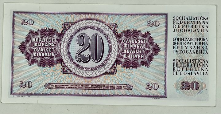 Yugoslavia 20 Dinara 1974, P.85b AU, Banknote