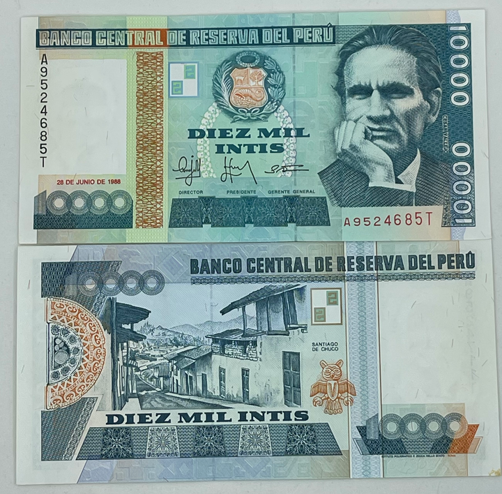 PERU 10000 DIEZ MIL INTIS 1988 UNC NOTE P-140a LAST SERIES ISSUED, Banknote