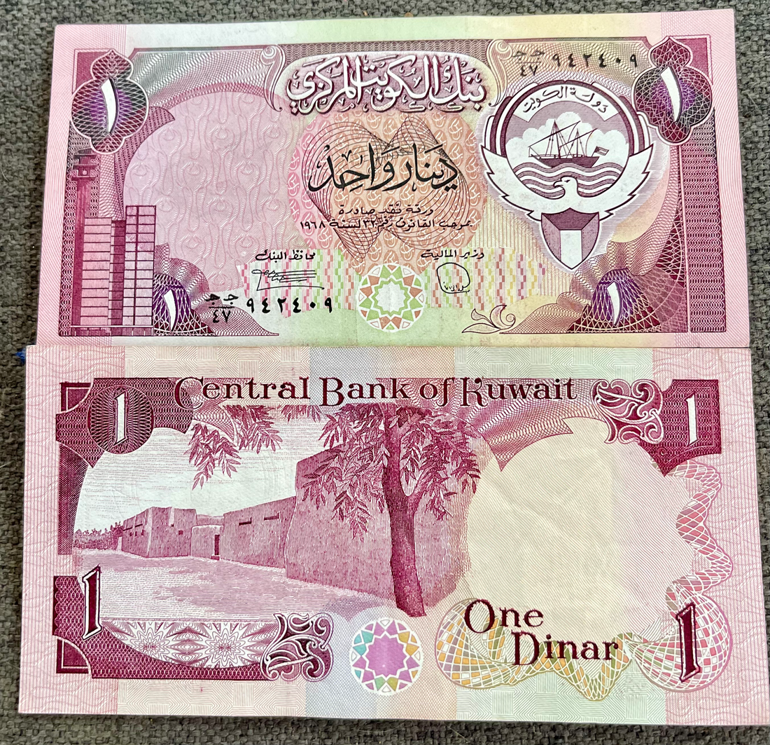 Kuwait 1980-1991 1Dinar P13d, Used World Banknote CUrrency