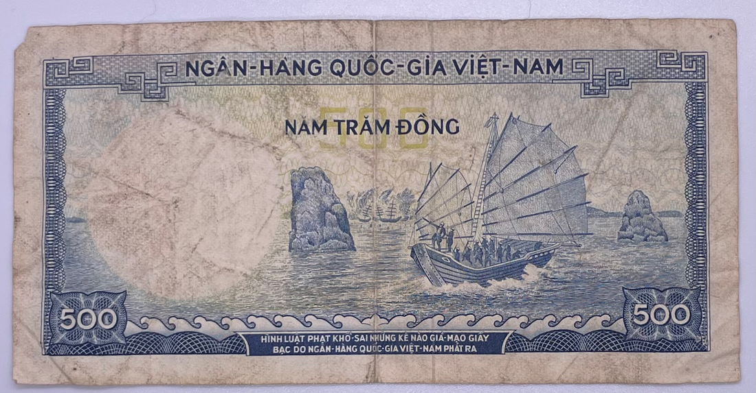 South Vietnam 500 Dong Banknote P-23 ND 1966, Used Banknote