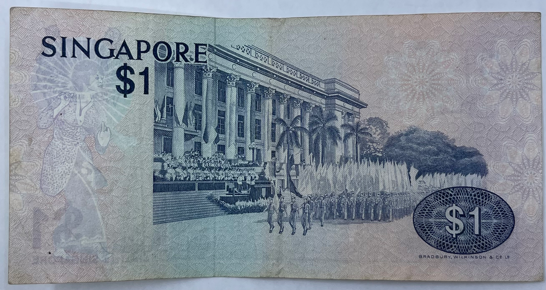 Singapore 1976 1 Dollar P-9, Used World Banknote