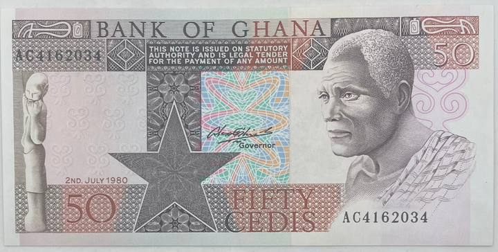 1980 Ghana 50 Cedis  P-22b UNC World Banknote