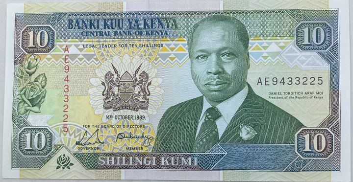 Kenya 1989 10 Shillings P24a UNC, World Banknote