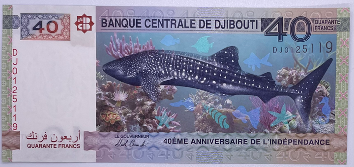 Djibouti 2017 40 Francs P-46a.1 UNC Shark Commemorative World Banknote Currency