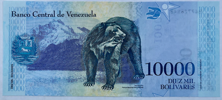 Venezuela 10000 Bolivares 2017 P 98 UNC World Banknote Currency